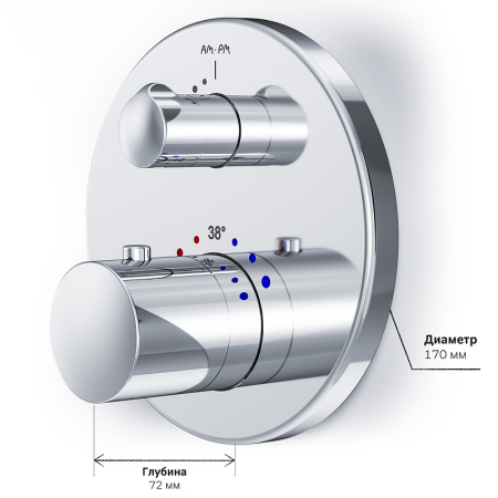 Смеситель для душа AM.PM Like F8085500 с термостатом Хром