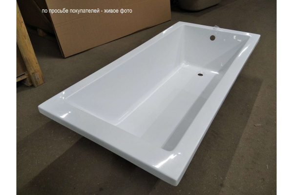 Ванна Relisan STELLA 170х75