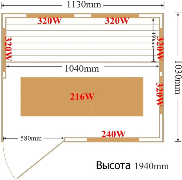Сауна SaunaMagic Novel CS Mini