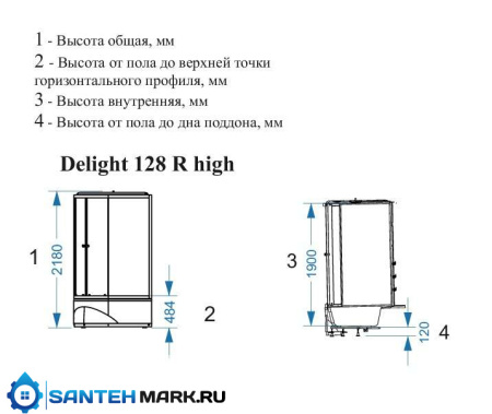 Душевая кабина Domani-Spa Delight 128 high R  черные стенки прозрачные стекла поддон отдельно Душевая кабина Domani-Spa Delight 128 high R  черные стенки прозрачные стекла поддон отдельно