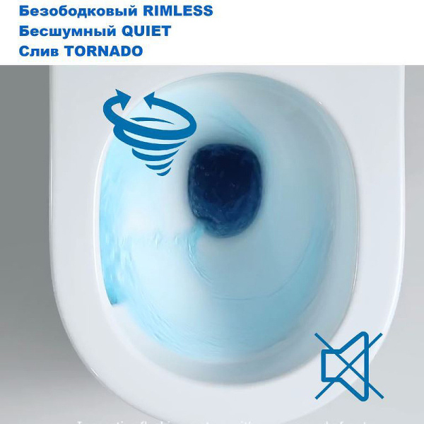 Унитаз WeltWasser Merzbach 043 MT-BL 10000009940 подвесной Черный матовый с сиденьем Микролифт