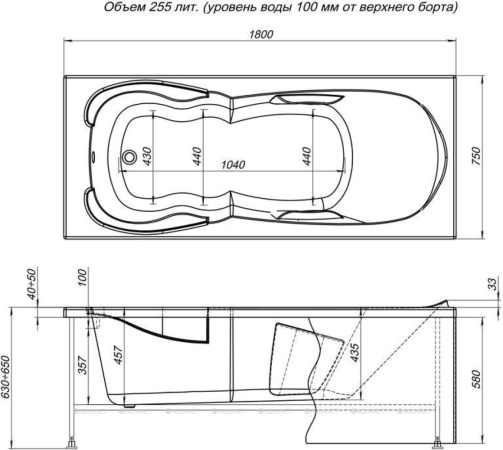Ванна Aquanet VIOLA 180*75 (NEW) (242744)