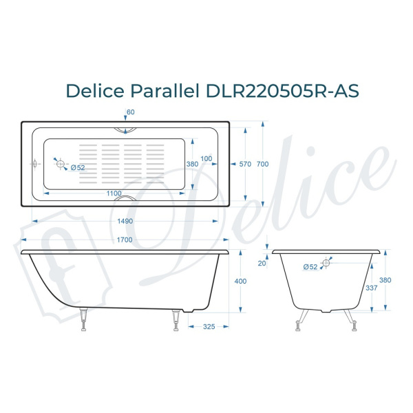 Ванна Ванна Delice Parallel 170х70 с ручками и антискользящим покрытием (в комплекте ванна с ножками, без слива-перелива)