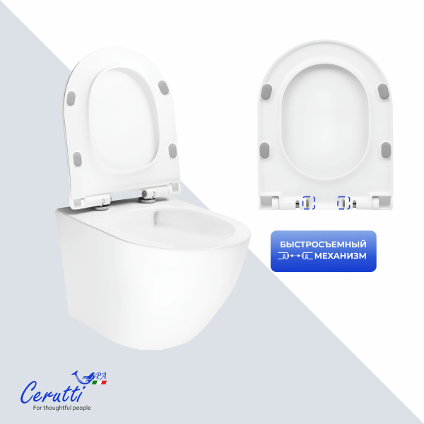 Унитаз Ceruttispa АМИЧИ (AMICI) Aria Tornado CT11388 безободковый (490х335х340)