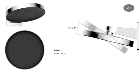 Душевой гарнитур Vincea Inspire VSFW-3I21MT3MB встраиваемый, термостатический, двухрежимный, черный Душевой гарнитур Vincea Inspire VSFW-3I21MT3MB встраиваемый, термостатический, двухрежимный, черный