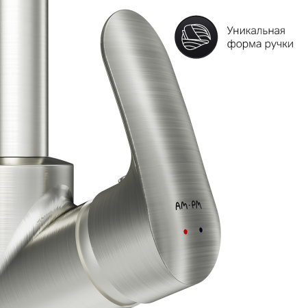 Смеситель для кухонной мойки AM.PM Like F8007711 Сатин