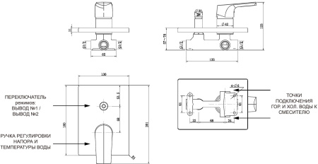 Смеситель Aquanet Static AF330-51С (с внутренней частью) Смеситель Aquanet Static AF330-51С (с внутренней частью)