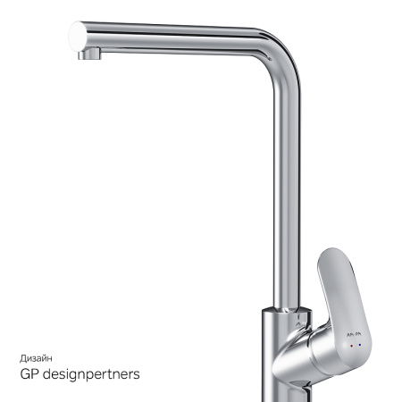 Смеситель для кухонной мойки AM.PM Like F8005000 Хром