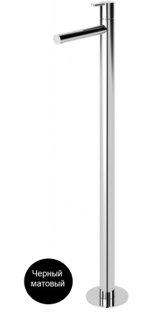 Смеситель для раковины CEZARES LEAF-TVP-NOP