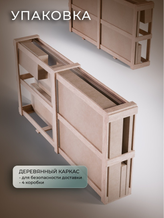 Душевая кабина Frank Frank F412/1L Black 120x80