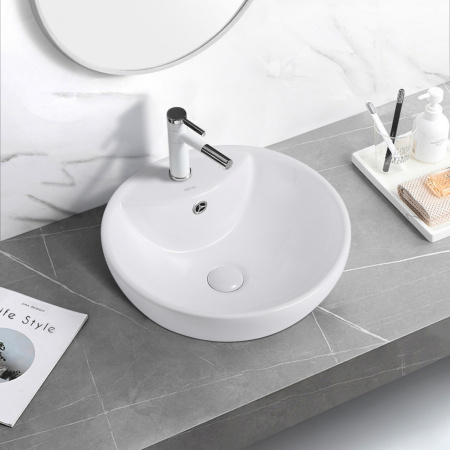 Раковина ABBER Bequem AC2101 белая