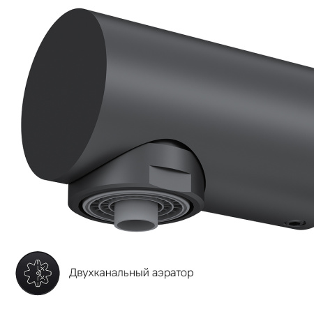 Смеситель для кухонной мойки AM.PM Like F8005722 Черный