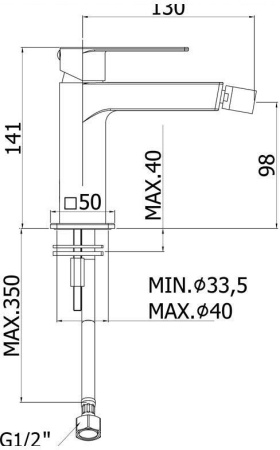 Смеситель Paffoni Tango TA131CR