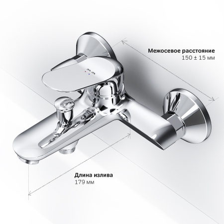 Смеситель для ванны AM.PM Sunny F85C10000 Хром Смеситель для ванны AM.PM Sunny F85C10000 Хром