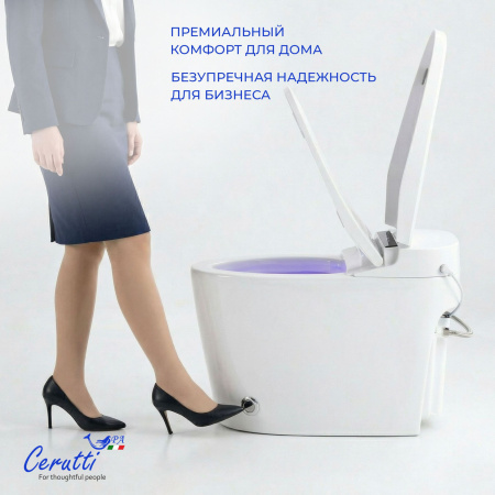 Унитаз Ceruttispa АФРА (AFRA) Smart CT12152 с дистанционным управлением (680x440x395)