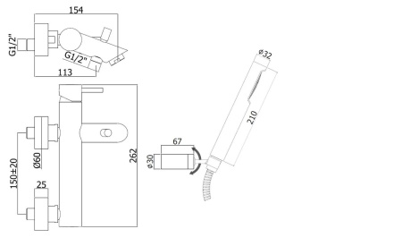 Смеситель Paffoni Light LIG023HG