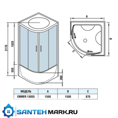 Душевая кабина WeltWasser Emmer 15055-2 150х150