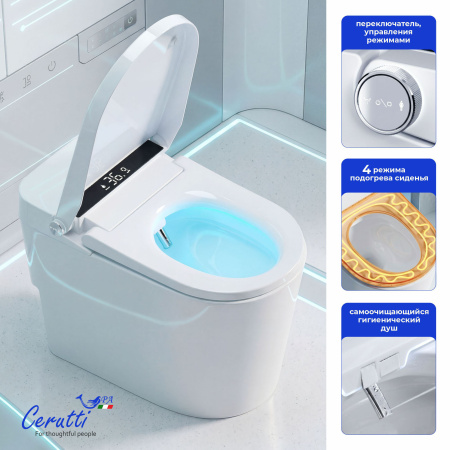 Унитаз Ceruttispa АФРА (AFRA) Smart CT12152 с дистанционным управлением (680x440x395)