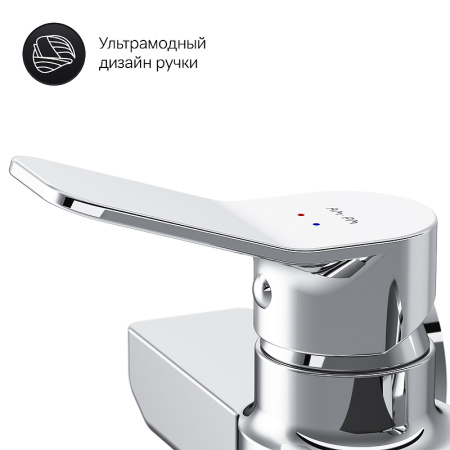 Смеситель для душа AM.PM X-Joy F85A20000 Хром Смеситель для душа AM.PM X-Joy F85A20000 Хром