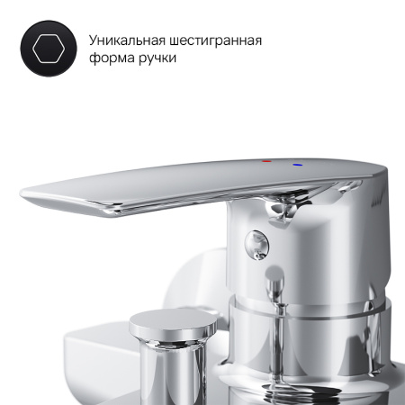 Смеситель для ванны AM.PM Gem F90A10000 Хром Смеситель для ванны AM.PM Gem F90A10000 Хром