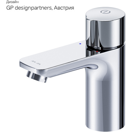 Смеситель для раковины AM.PM X-Joy F85A02500 Хром Смеситель для раковины AM.PM X-Joy F85A02500 Хром
