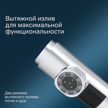 Смеситель Am.Pm X-Joy F85B02900 Хром Смеситель Am.Pm X-Joy F85B02900 Хром