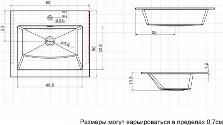 Раковина Aquanet Электра 60 00326508 Раковина Aquanet Электра 60 00326508