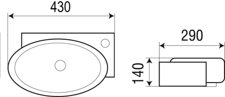 Раковина WELTWASSER AISBACH 5011-R подвесной