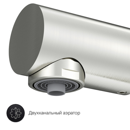 Смеситель для кухонной мойки AM.PM Like F8005711 Сатин