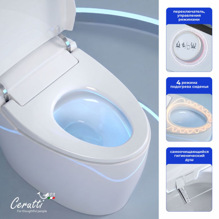 Унитаз Ceruttispa КЛИО (CLIO) Smart CT12153 с дистанционным управлением (680x410x490)