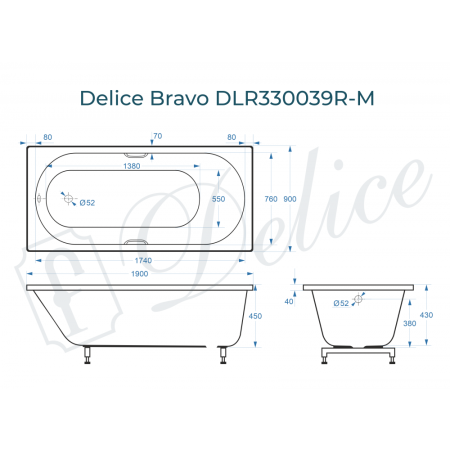 Ванна Ванна Delice Bravo 190х90 матовая с ручками Хром (в комплекте ванна с ножками и сливом-переливом)