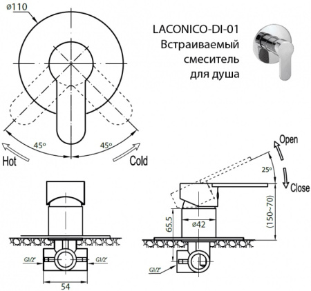 Смеситель для ванны Cezares Laconico LACONICO-C-DI-01 с внутренней частью