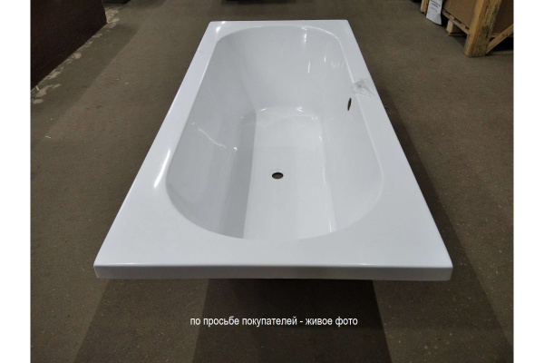 Ванна Relisan KATRIN 170х75