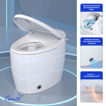 Унитаз Ceruttispa КЛИО (CLIO) Smart CT12153 с дистанционным управлением (680x410x490)