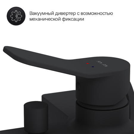Смеситель для ванны AM.PM X-Joy F85A10022 Черный матовый