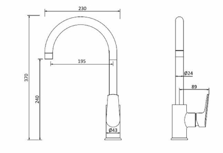 Смеситель для кухонной мойки Damixa RedBlu Origin Balance 790730000 Хром Белый