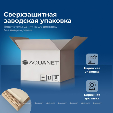 Унитаз Aquanet Smart W Tornado с сиденьем (Soft Close-SLIMSEAT) подвесной (332172)