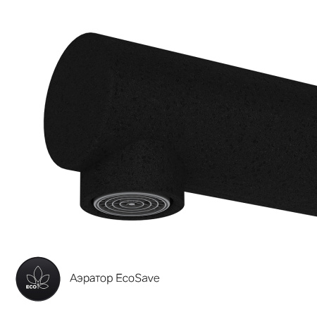 Смеситель для кухонной мойки AM.PM Like F8005022 Черный матовый