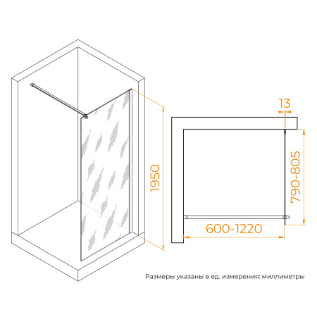 Душевая перегородка RGW WA-210B 800
