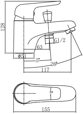 Смеситель Aquanet Pragmatic AF430-61С