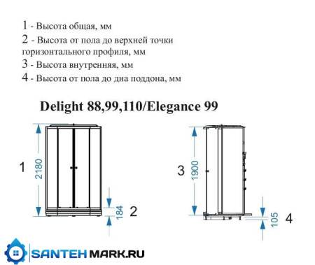 Душевая кабина Domani-Spa Elegance 90х90 с гидромассажем матовые стекла Душевая кабина Domani-Spa Elegance 90х90 с гидромассажем матовые стекла