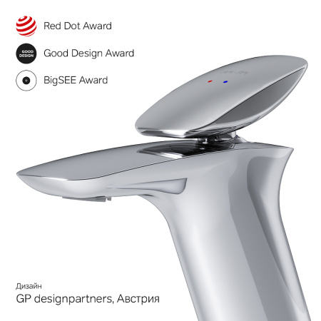 Смеситель для раковины AM.PM Spirit V2.0 F70A02100 Хром Смеситель для раковины AM.PM Spirit V2.0 F70A02100 Хром