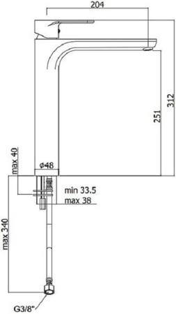 Смеситель Paffoni Green GR081CR Смеситель Paffoni Green GR081CR