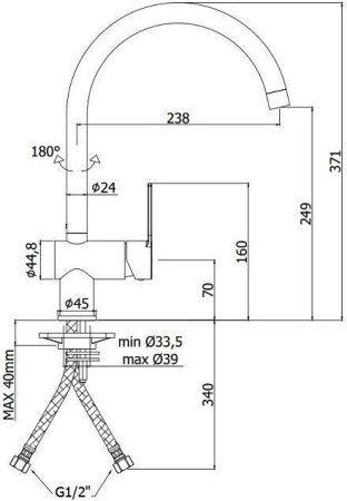 Смеситель Paffoni Ringo RIN180CR