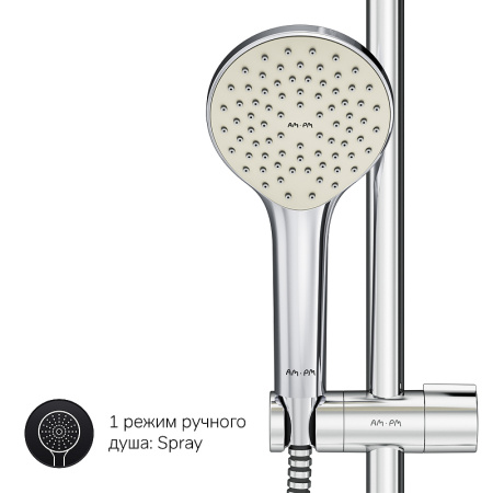 Душевая система AM.PM Sunny F0785C800 Хром