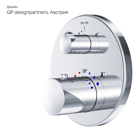 Смеситель для душа AM.PM Like F8085500 с термостатом Хром