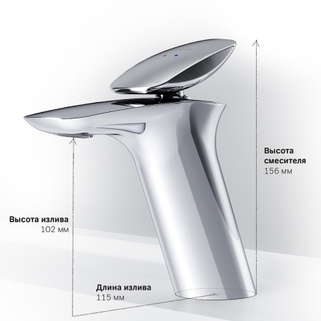 Смеситель для раковины AM.PM Spirit V2.0 F70A02100 Хром Смеситель для раковины AM.PM Spirit V2.0 F70A02100 Хром