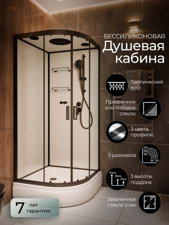 Душевая кабина Frank F409/1 Black 90x90