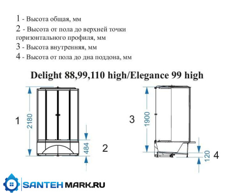 Душевая кабина Domani-Spa Delight 99 high с гидромассажем светлые стенки тонированные стекла Душевая кабина Domani-Spa Delight 99 high с гидромассажем светлые стенки тонированные стекла
