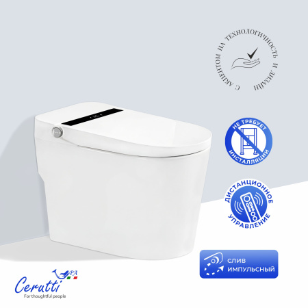 Унитаз Ceruttispa АФРА (AFRA) Smart CT12152 с дистанционным управлением (680x440x395)